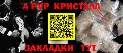 мдпв Жуковский