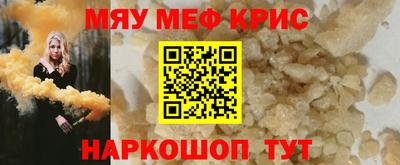 мдпв Жуковский
