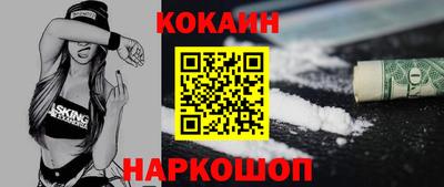 ALPHA-PVP Заводоуковск