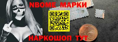 мдпв Жуковский