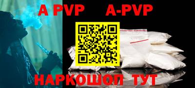 мдпв Жуковский