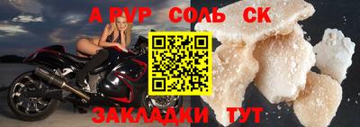мдпв Жуковский