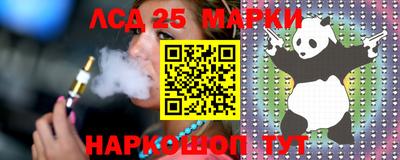 мефедрон VHQ Заволжье