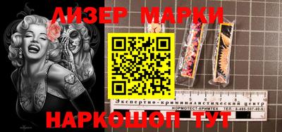 ALPHA-PVP Заводоуковск