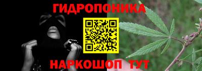 мефедрон VHQ Заволжье