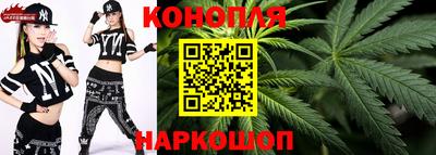 ALPHA-PVP Заводоуковск
