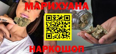 ALPHA-PVP Заводоуковск
