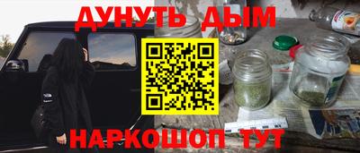 мдпв Жуковский