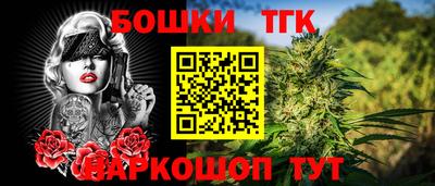 ALPHA-PVP Заводоуковск