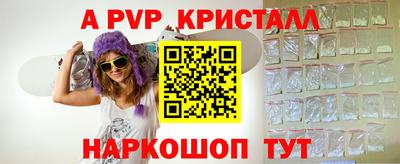 мдпв Жуковский