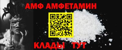 мдпв Жуковский