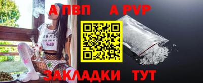 мдпв Жуковский
