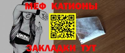 ALPHA-PVP Заводоуковск