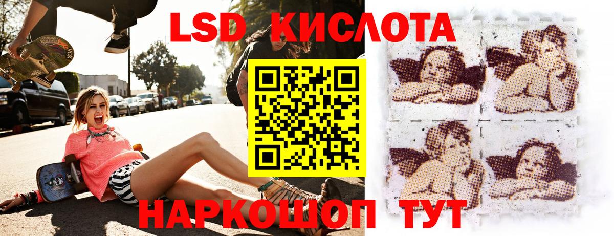 Наркотические марки  Вход с VPN  Луга  Марки NBOMe 1,5мг 